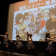 Image for article titled Chesty 3DS Game Comes to Life